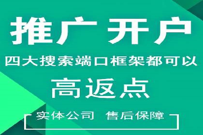 知乎信息流广告投放成功案例分析