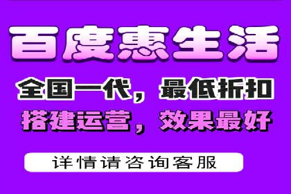百度推广开户步骤详解：成功案例分享
